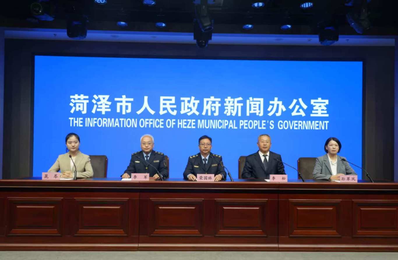 微信圖片_2025-04-24_163058_383.jpg